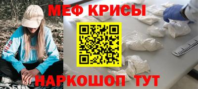 синтетический гашиш Волжск