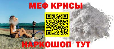 марки nbome Бугуруслан