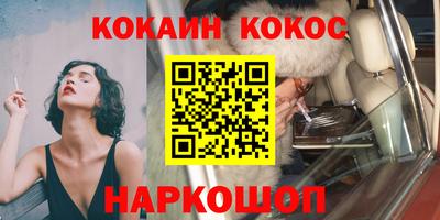 скорость mdpv Волгодонск