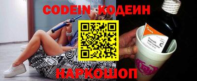 ПСИЛОЦИБИНОВЫЕ ГРИБЫ Бузулук