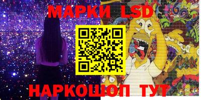 ПСИЛОЦИБИНОВЫЕ ГРИБЫ Бузулук