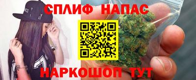 скорость mdpv Волгодонск