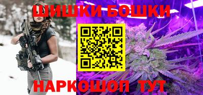 ПСИЛОЦИБИНОВЫЕ ГРИБЫ Бузулук