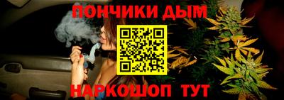 кокаин VHQ Волжский