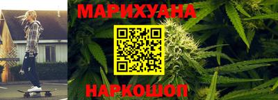 кокаин VHQ Волжский