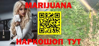 ПСИЛОЦИБИНОВЫЕ ГРИБЫ Бузулук