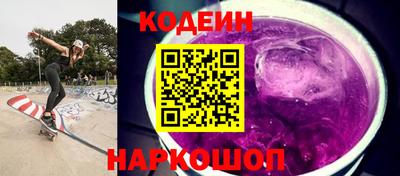 скорость mdpv Волгодонск