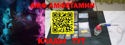 ПСИЛОЦИБИНОВЫЕ ГРИБЫ Бузулук
