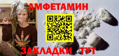 ПСИЛОЦИБИНОВЫЕ ГРИБЫ Бузулук