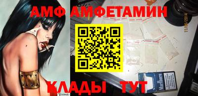 ПСИЛОЦИБИНОВЫЕ ГРИБЫ Бузулук
