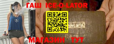 скорость mdpv Волгодонск